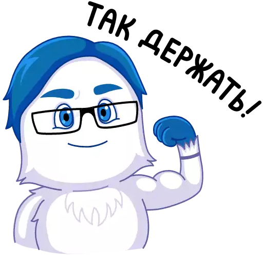 Стикер visitcabot02 - 1