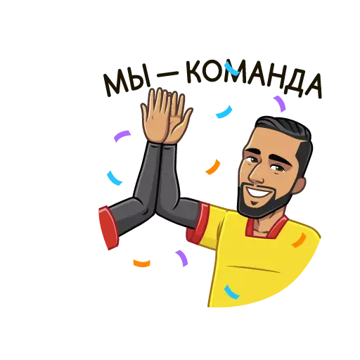 Sticker visitcabot02 - 1