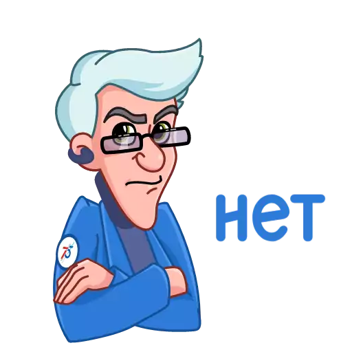 Sticker visitcabot02 - 1