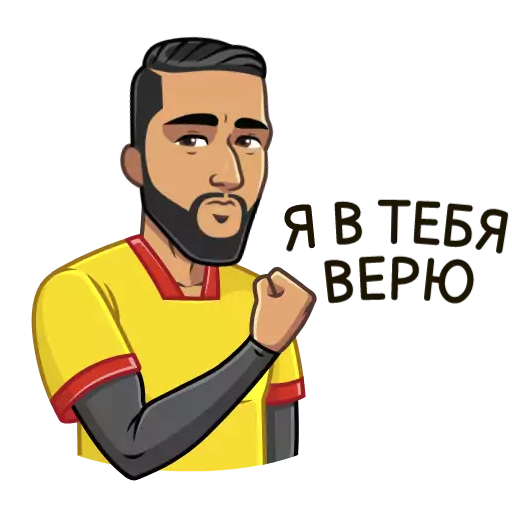 Sticker visitcabot02 - 1