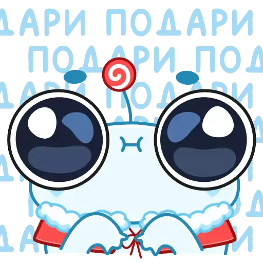 graphics text animated cartoon