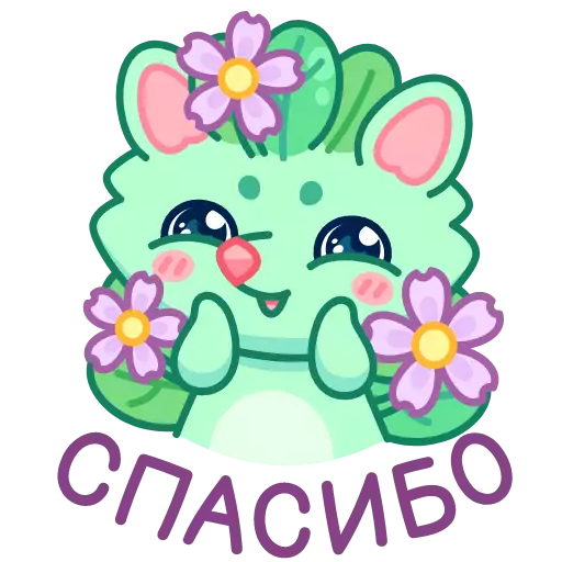 Стикер ynis_vk - 1