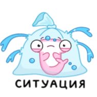 Sticker Юся от @TgSticker - 1