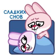 Sticker Зая от @shurmin_jpg - 6