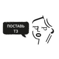 Sticker ЖИЗА ДИЗА - 7