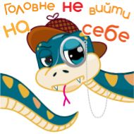 Стикер Юрист Жужик @knpartners - 9