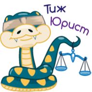 Стикер Юрист Жужик @knpartners - 7