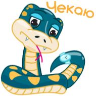 Стикер Юрист Жужик @knpartners - 5