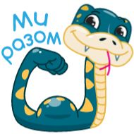 Стикер Юрист Жужик @knpartners - 4