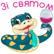 Стикер Юрист Жужик @knpartners - 2