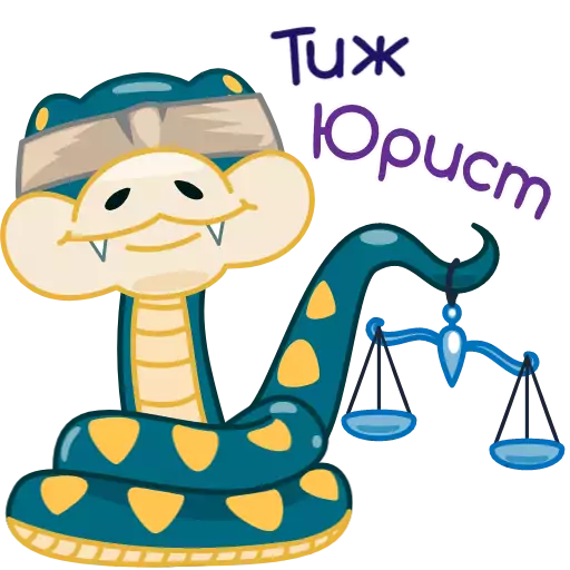 Sticker zhuzhikUA - 1