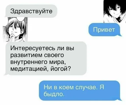 Sticker AAAAAAAA7260 - 1