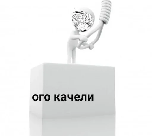 Sticker AAAAAAAA7260 - 1