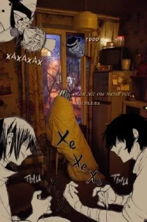 Стикер АААААААА - 5