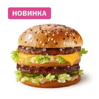 Sticker AAAAAAAAAAAAAAAAAAAA - 9