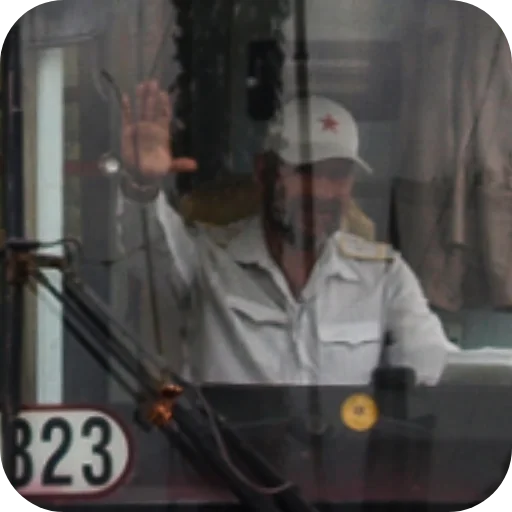 Sticker AAAAATUDESYAT - 1