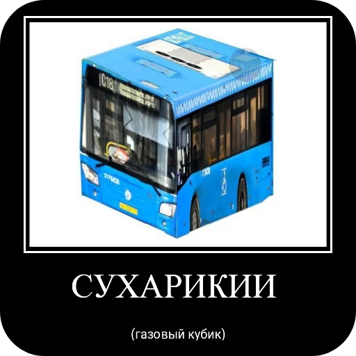 Sticker AAAAATUDESYAT - 1