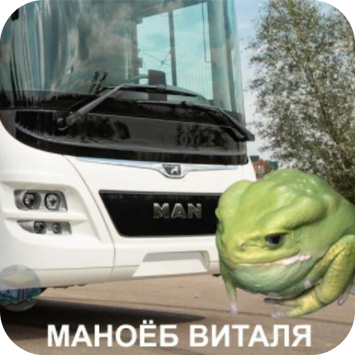 Стикер AAAAATUDESYAT - 1