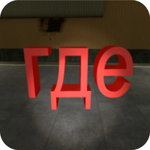 Sticker AAAAATUDESYAT - 1