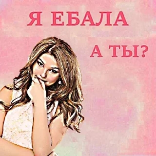 Sticker Создай стики 👉 @QStickRobot - 10