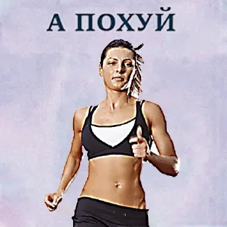 Sticker Создай стики 👉 @QStickRobot - 8