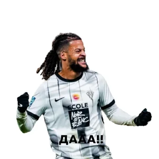 Sticker ALLEZ LE SCO @Scoangers @TgEmodziBot - 8