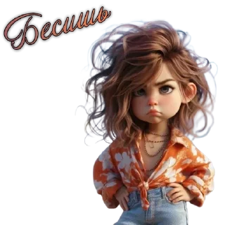 Стикер КАЖДОМУ СВОЁ - 10