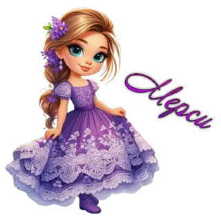 Стикер КАЖДОМУ СВОЁ - 3