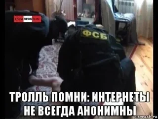 Sticker pak by.troll - 5