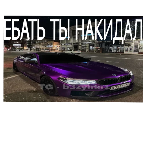 Стикер ARABEHMEHVEH - 1