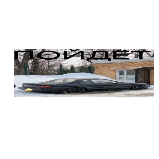 Стикер ARABEHMEHVEH - 1