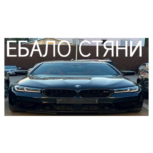 Sticker ARABEHMEHVEH - 1