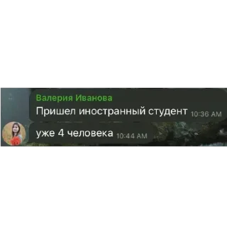 Sticker ARYANSIR/FEDORSIR🇮🇳🇮🇷🇷🇺 - 0