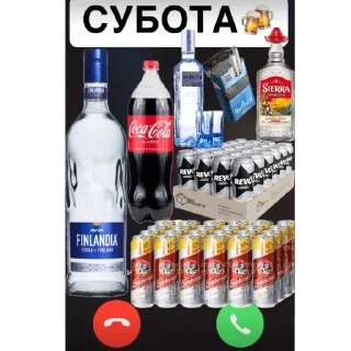 Sticker ARYANSIR/FEDORSIR🇮🇳🇮🇷🇷🇺 - 2