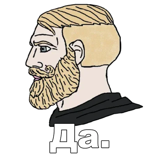 Sticker ARYANWISDOM - 1