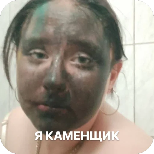 Стикер AUE6090 - 1