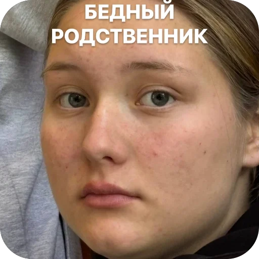 Стикер AUE6090 - 1