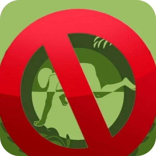 АВРАЖ РЕЙДЕРЫ - 