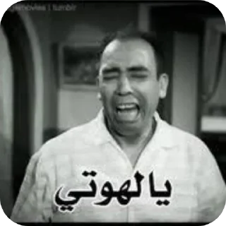 Стикер @MOHSEN_NR1 - 6