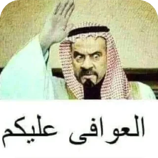 Стикер @MOHSEN_NR1 - 9