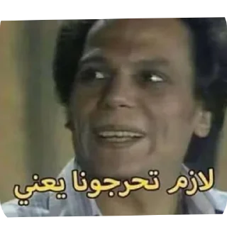 Стикер @MOHSEN_NR1 - 7