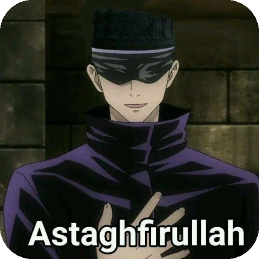 Спиздишь-Уебу - 