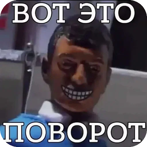 Стикер Aaa3789 - 1