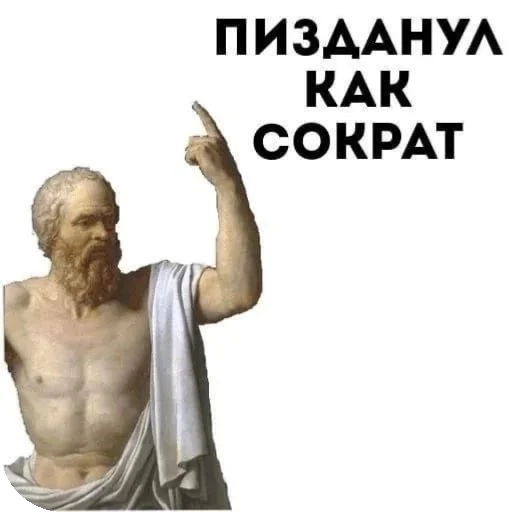 Стикер Aaa3789 - 1