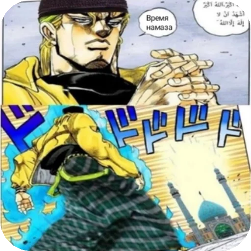 Стикер Aaa3789 - 1