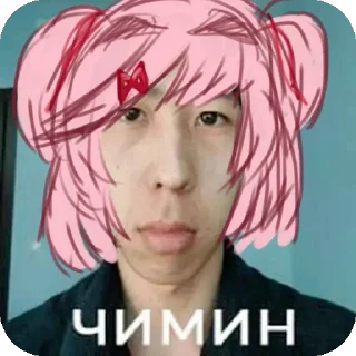 Sticker Спиздишь-Уебу - 4