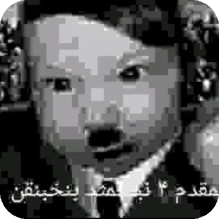 Стикер Лютейшая дичь придуманая и созданая под пельменями - 6