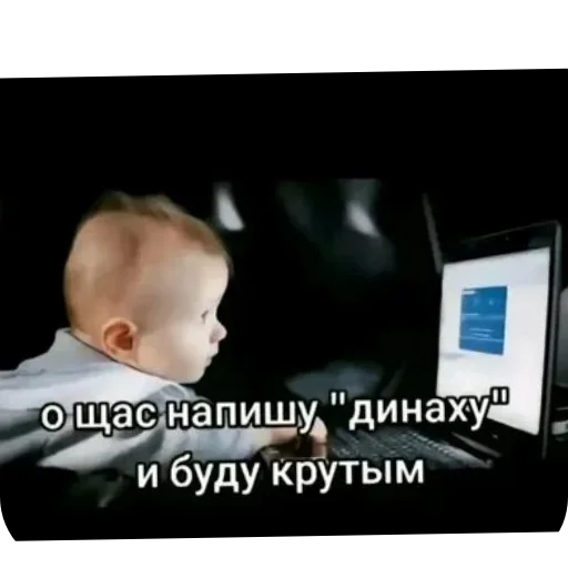 Sticker Aahahadazh - 1