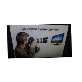 Sticker Амогад - 5