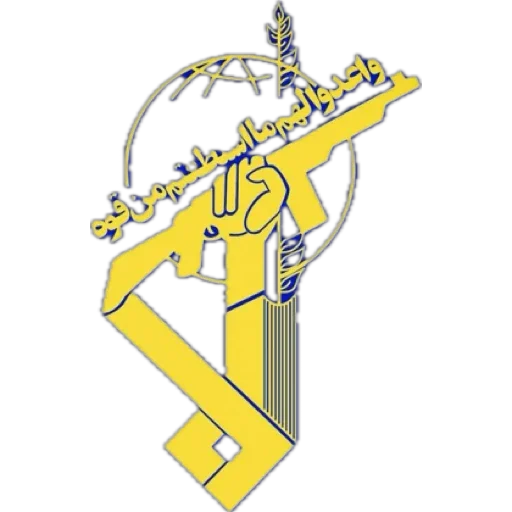 Sticker Abd130_by_H1HHH7_bot - 1